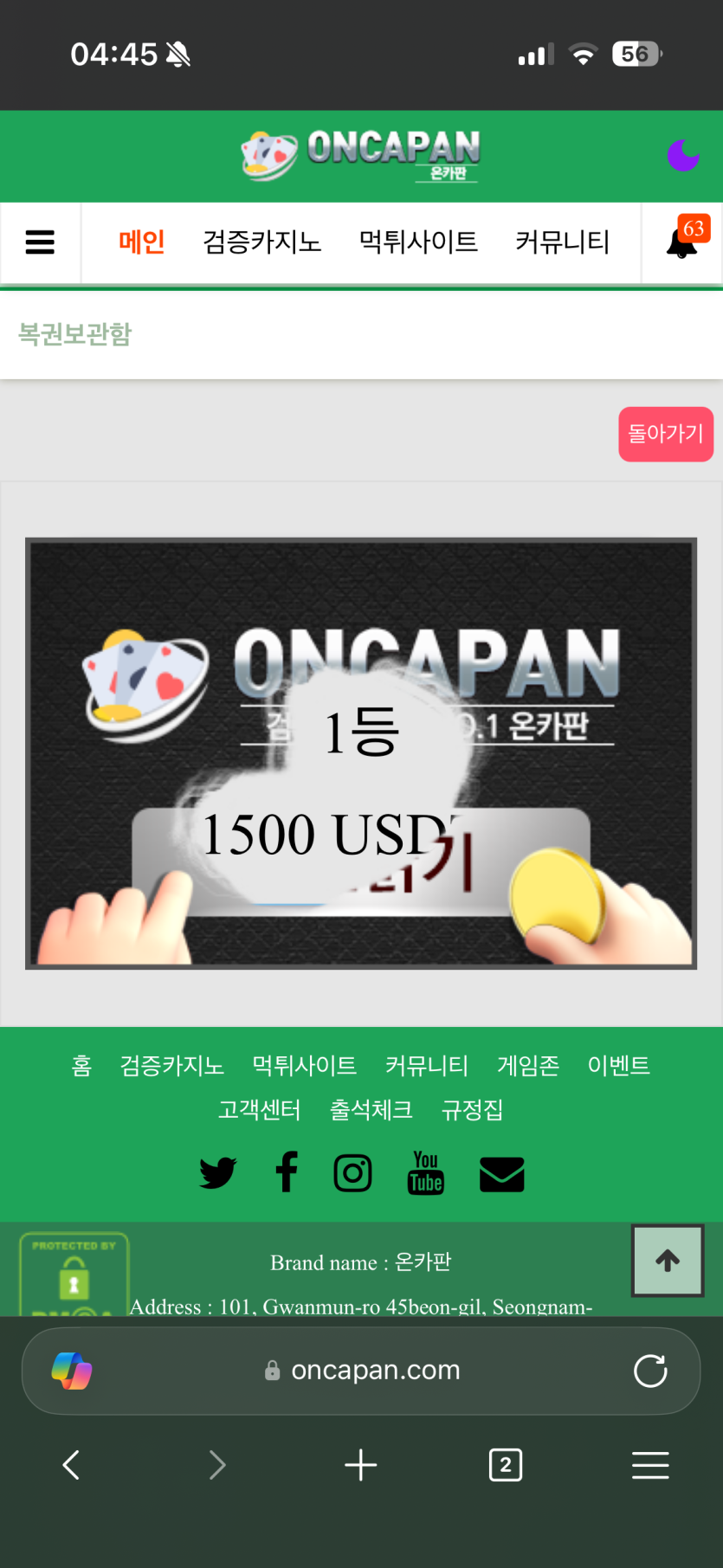 휴 간만에.....(0)