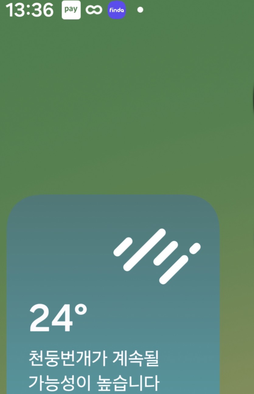 부산 34도라고요?(0)