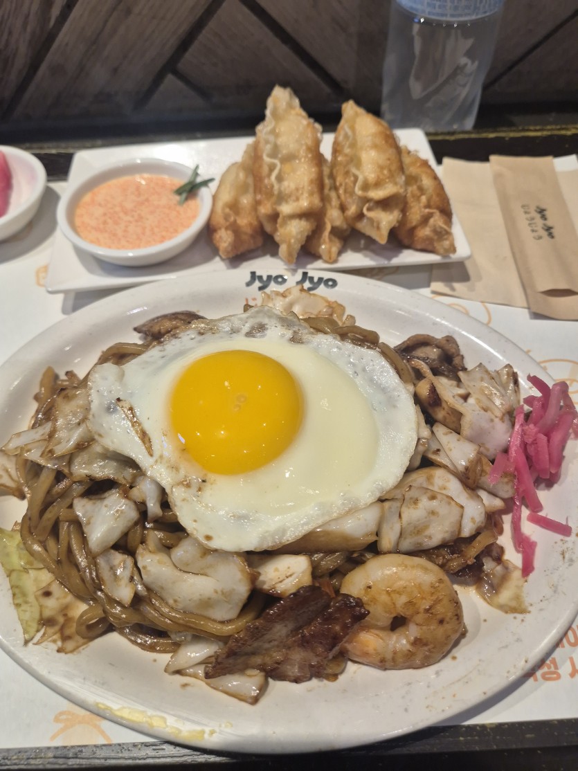 즐점하세여(0)
