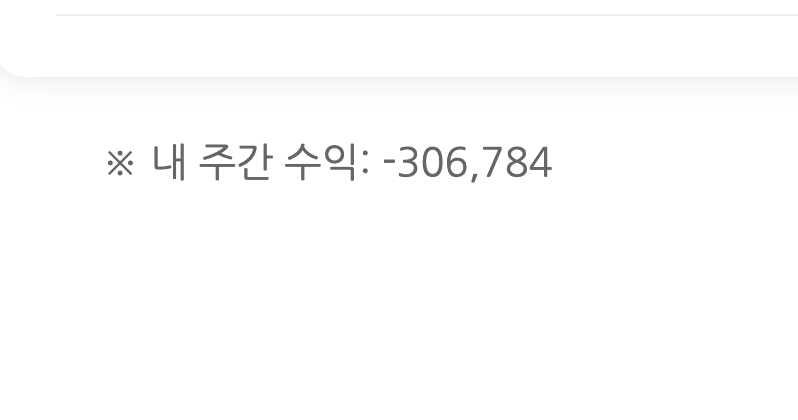 어지럽네여 ㄷ ㄷ(0)