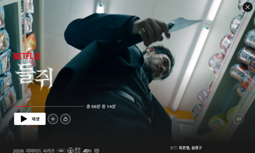 야심한 새벽 들쥐봅니다 ㅎ(0)