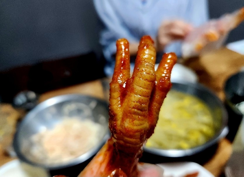 즐거운 저녁 되세욥(3)