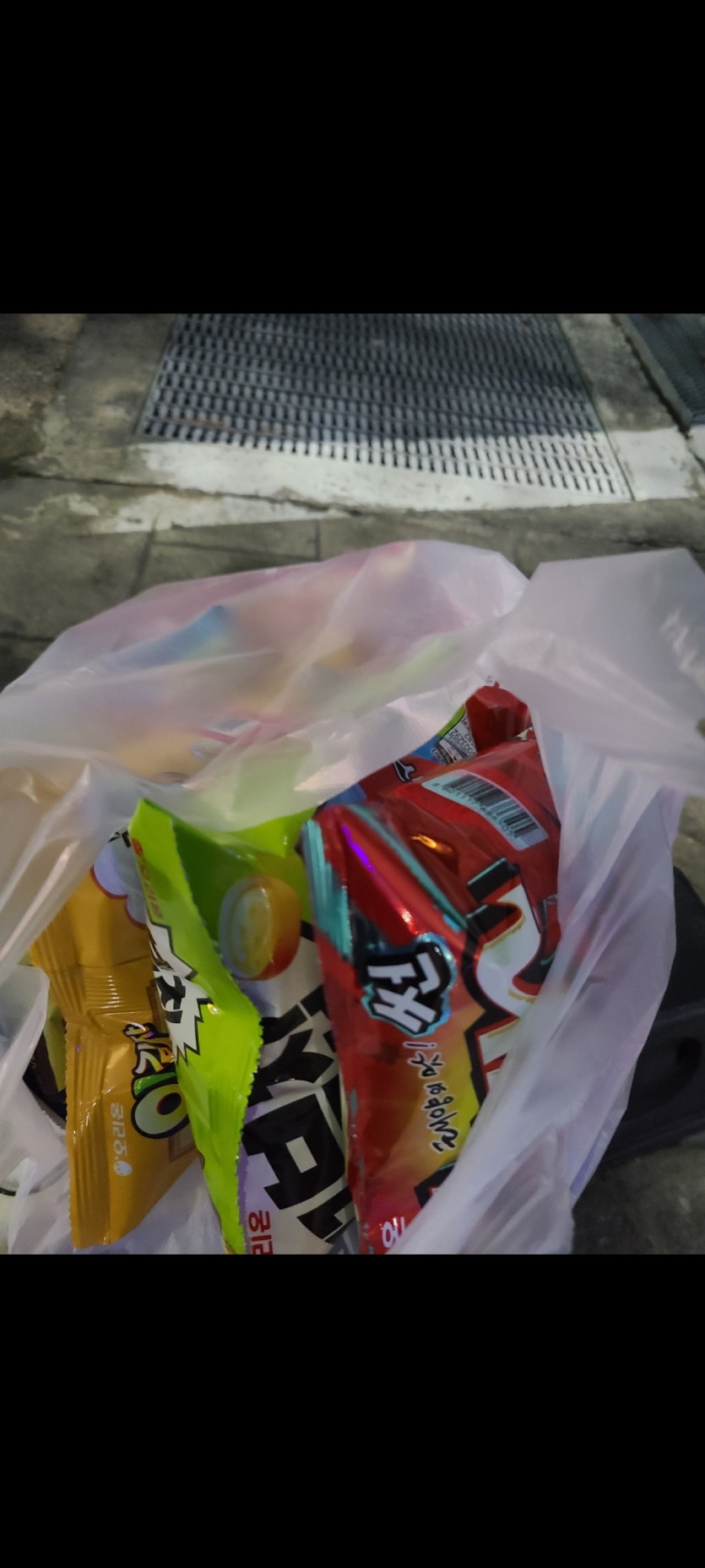 아부지 간식 ㅅㅅ(0)