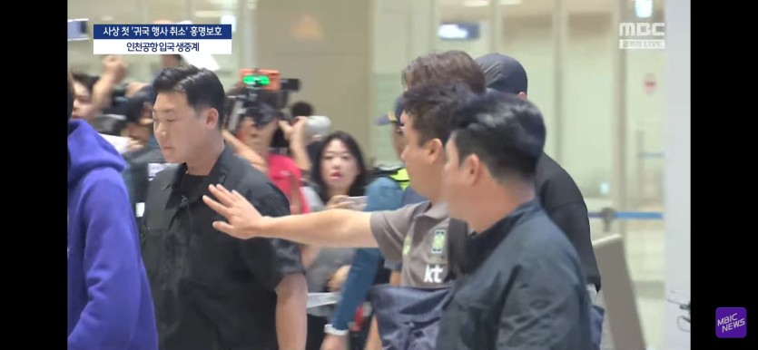 홍명보 지금 들어왔네요(0)