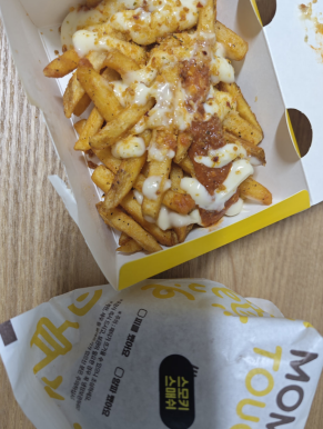 식사라고 생각했는데 간식수준 ㄷㄷㄷ(0)
