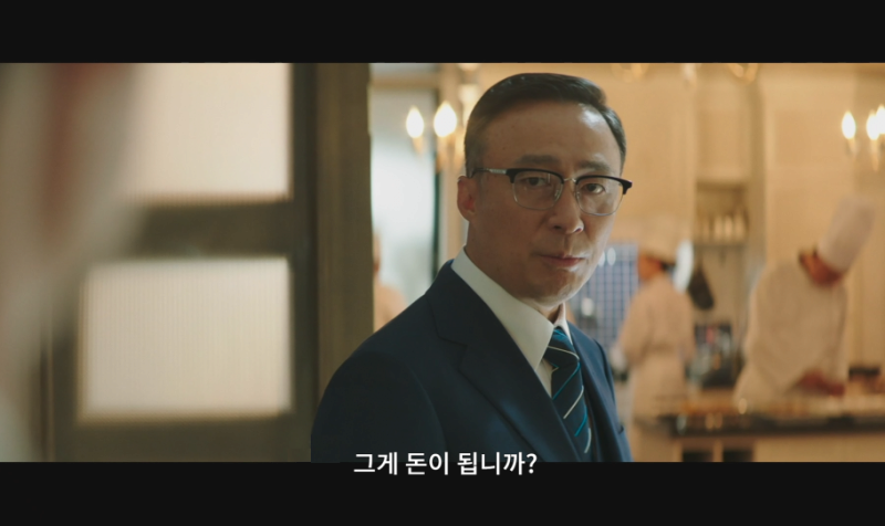 테더 그기 돈이댑니까!(0)