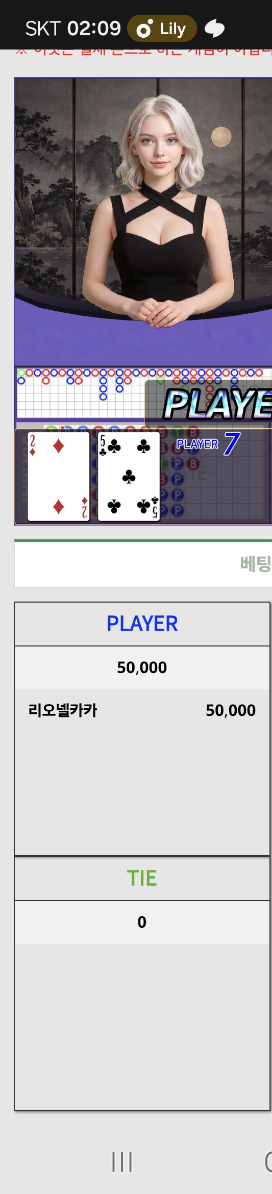 수술실형님배 지정5만사후 성공 ㅅㅅㅅㅅㅅㅅㅅ(0)