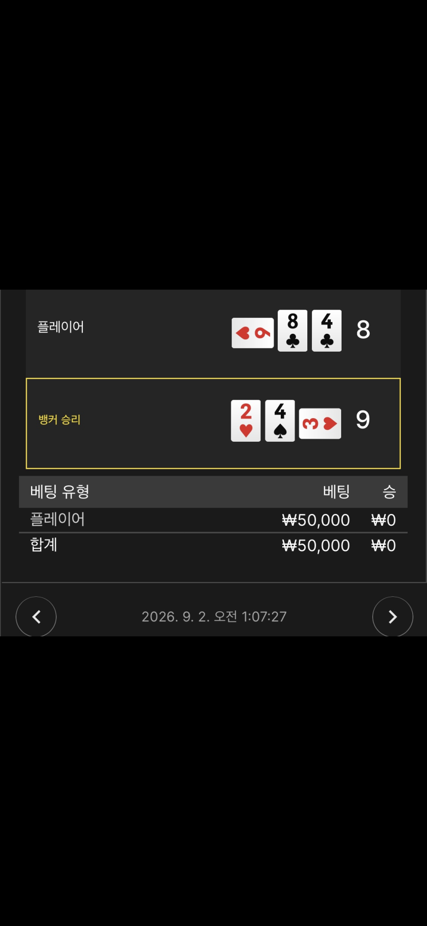 어이가 없네요.(0)