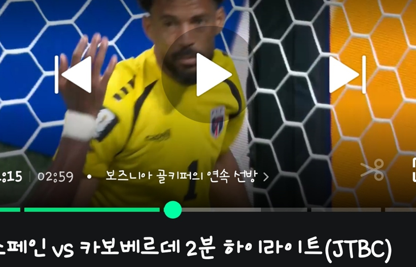 정확한 발음이 뭔가요(0)