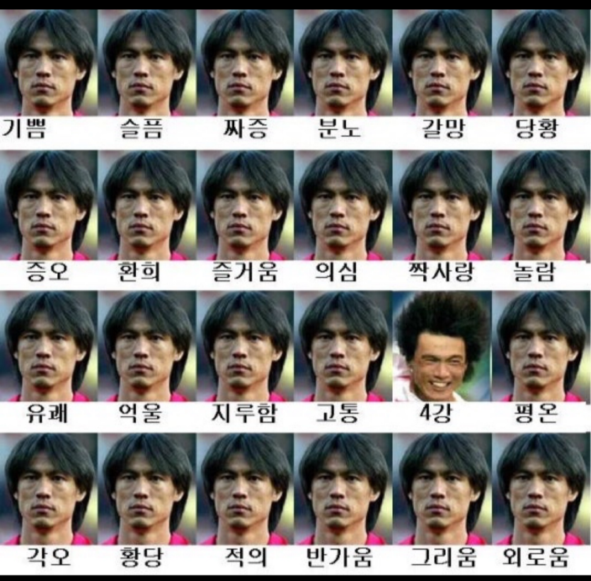 전술의신 ㄷ ㄷ ㄷ ㄷ ㄷ ㄷ ㄷ ㄷ ㄷ ㄷ ㄷ ㄷ ㄷ ㄷ ㄷ ㄷ ㄷ ㄷ ㄷ ㄷ ㄷ ㄷ ㄷ ㄷ ㄷ ㄷ ㄷ ㄷ ㄷ ㄷ(0)