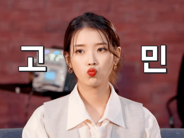 점심 메뉴 고민중입니다 호호(0)