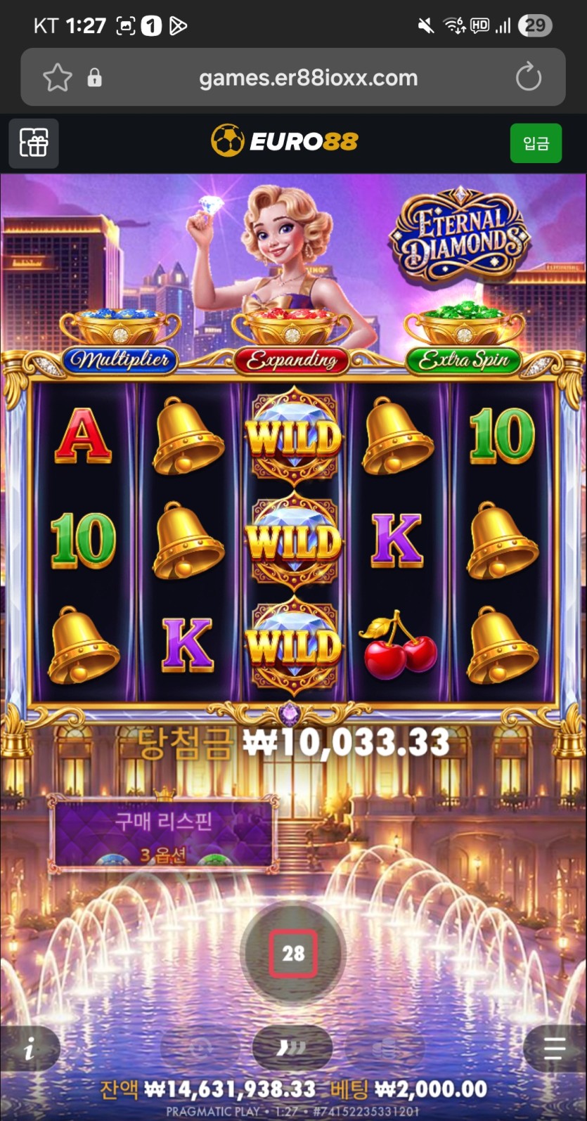 신규슬롯 돌려보는 중(0)