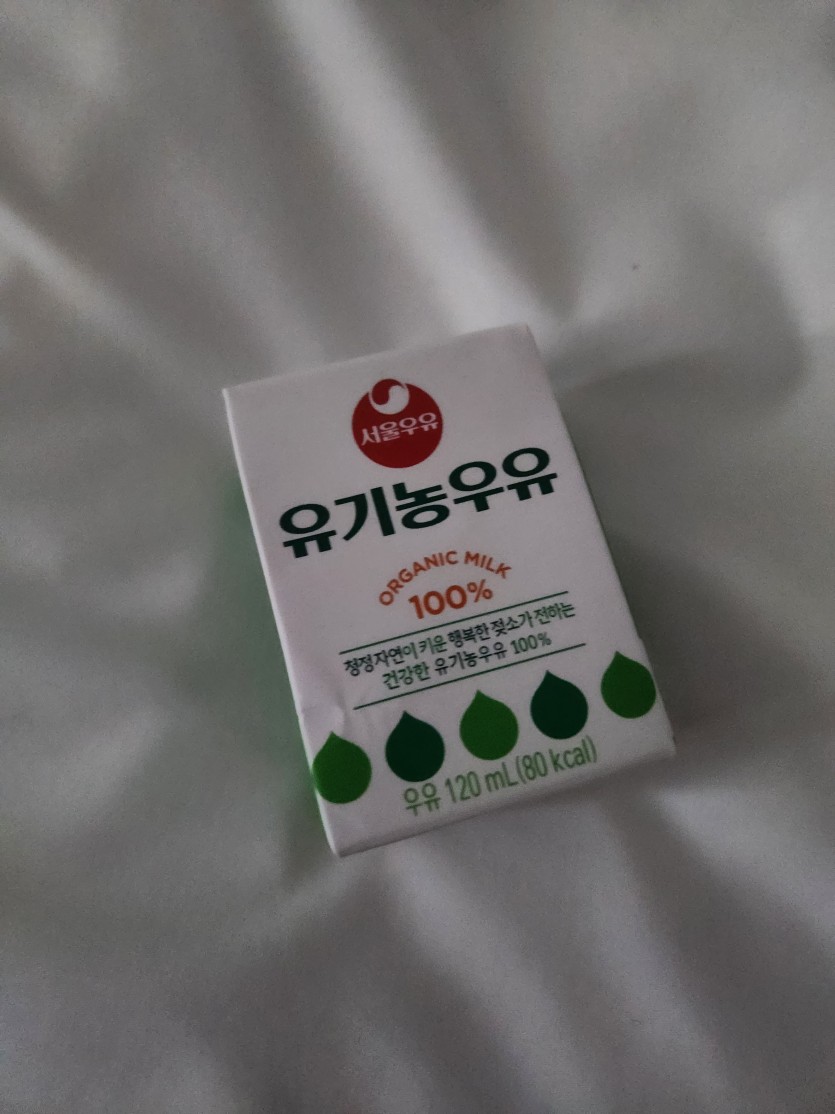 긋모닝입니다(0)