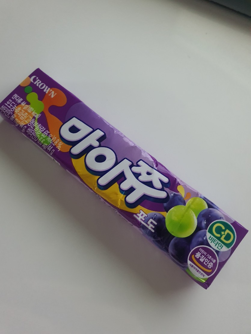 당충전해야해서 딸간식(0)