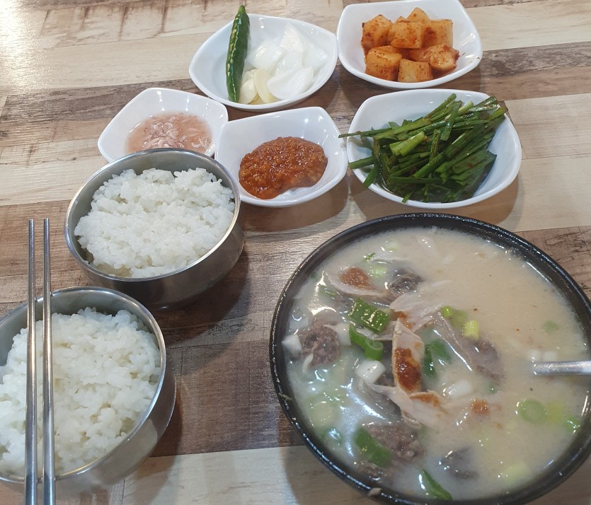 요새 완즈이 중독된거(0)
