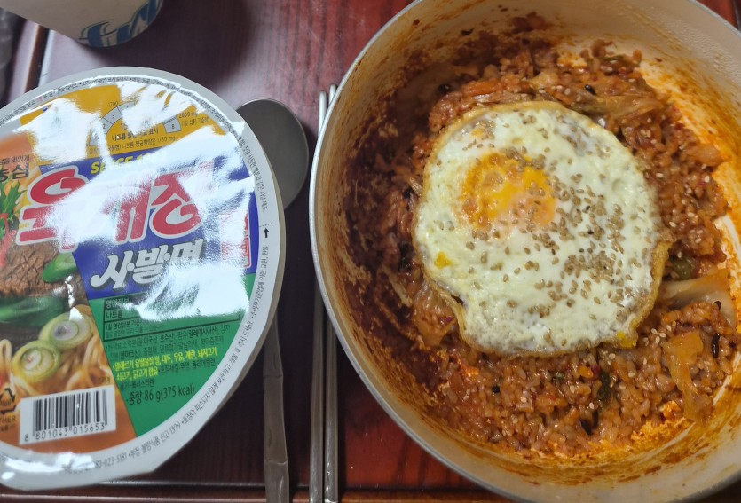 육개장(0)