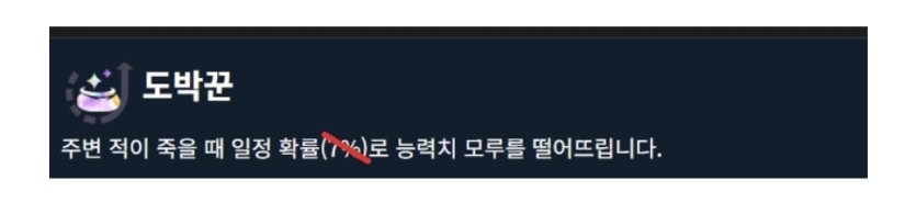 도박쟁이 증바람특(0)