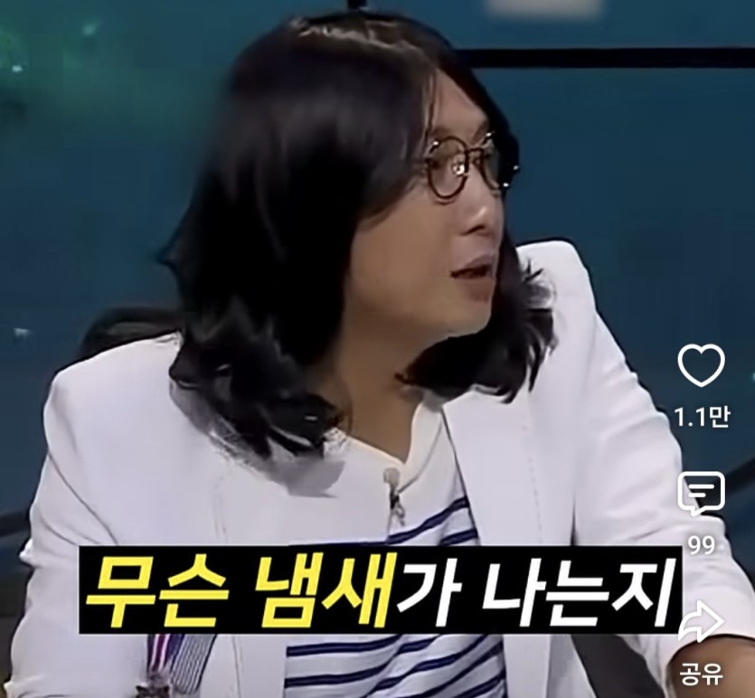 장동민이 애드립 천재인 이유(3)