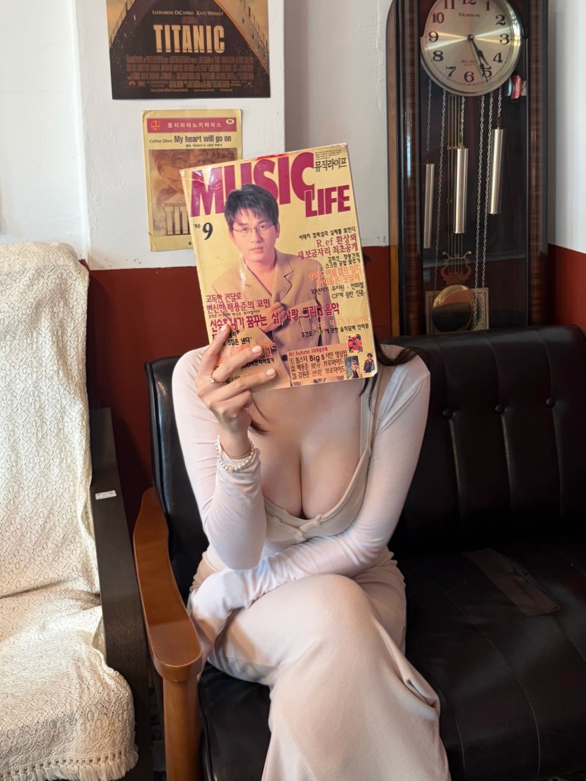 음악과 함께하는 삶(0)
