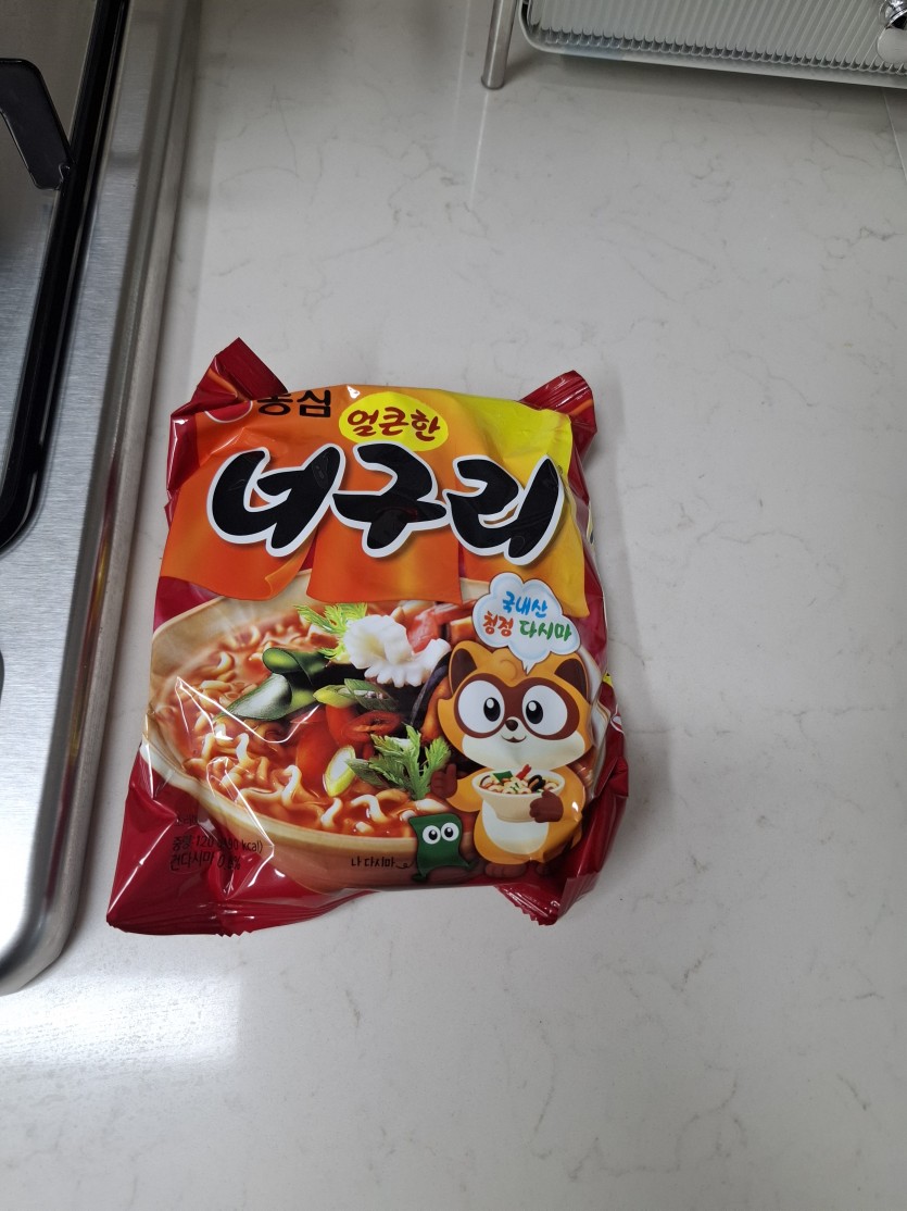 너구리 해장 갑니다(0)