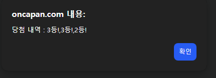 주복 싹싹김치 해갑니다(0)
