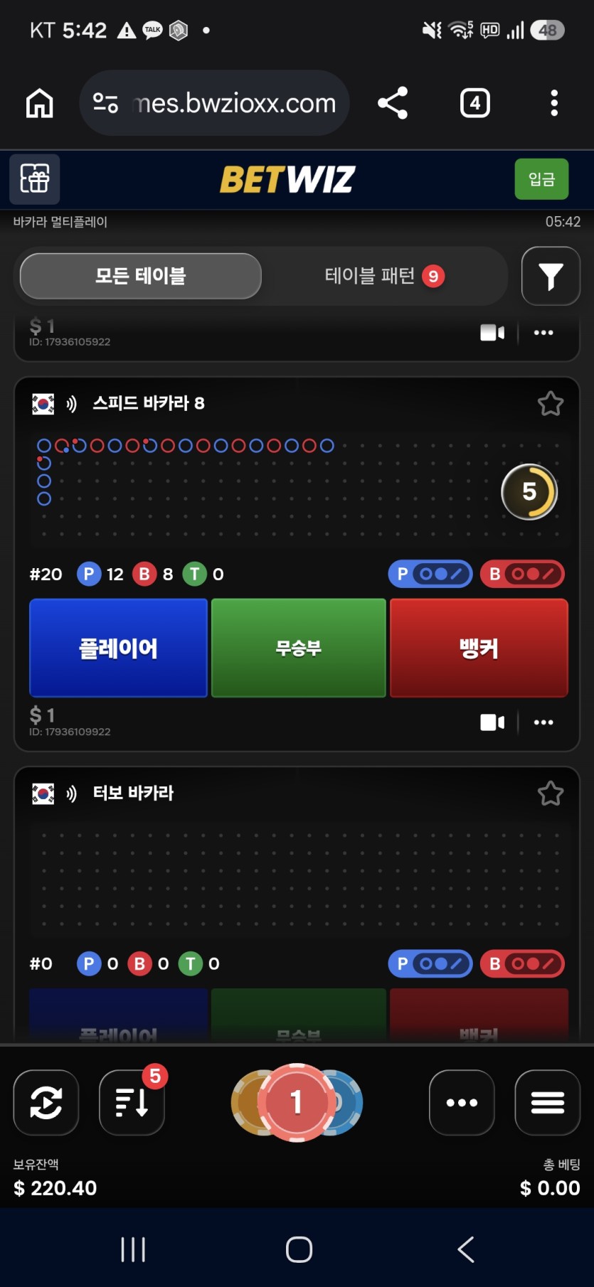 그림장 이쁘네(0)