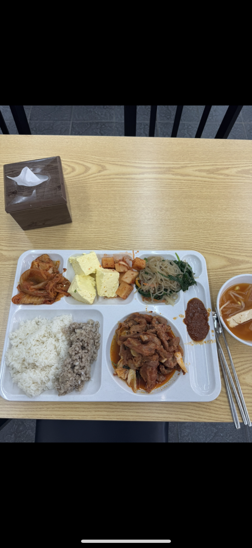 함바집 8천원(0)