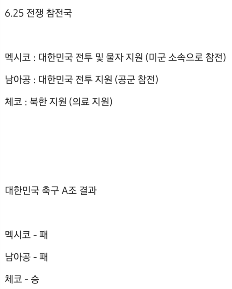 애국명보(0)