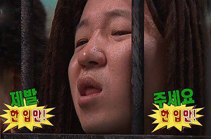 포인트  부자들이 많네요 호호(0)