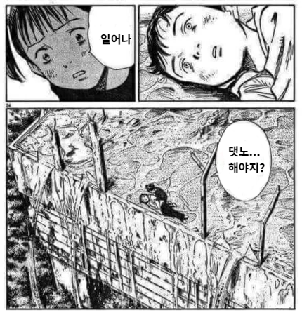 오출완료 !!!!!(0)