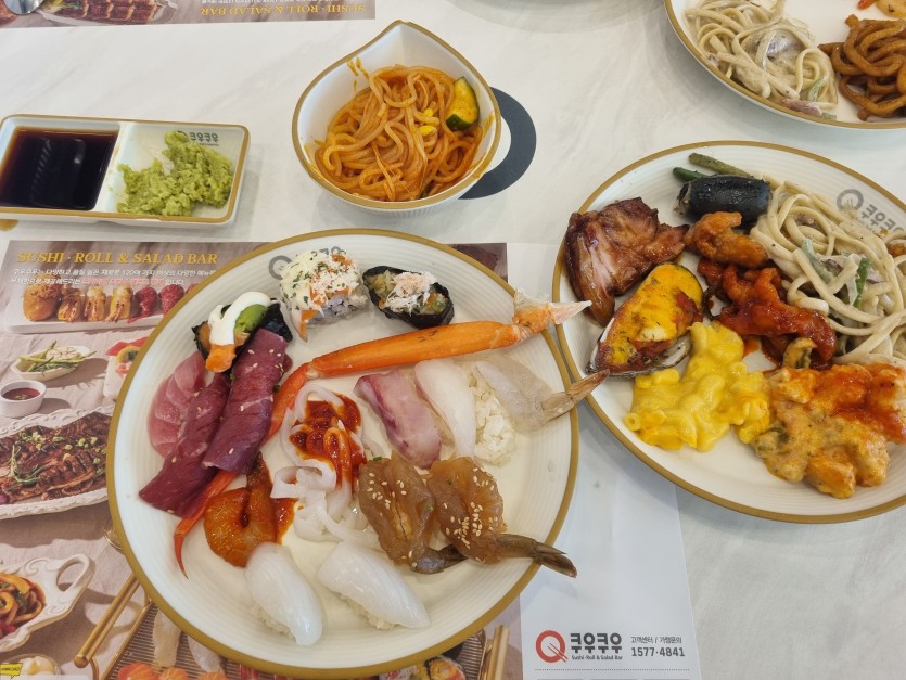 쿠우쿠우 도착슨!!!!(0)