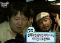 갑자기 접속 안하시는분 계신가여 ㄷㄷ(0)