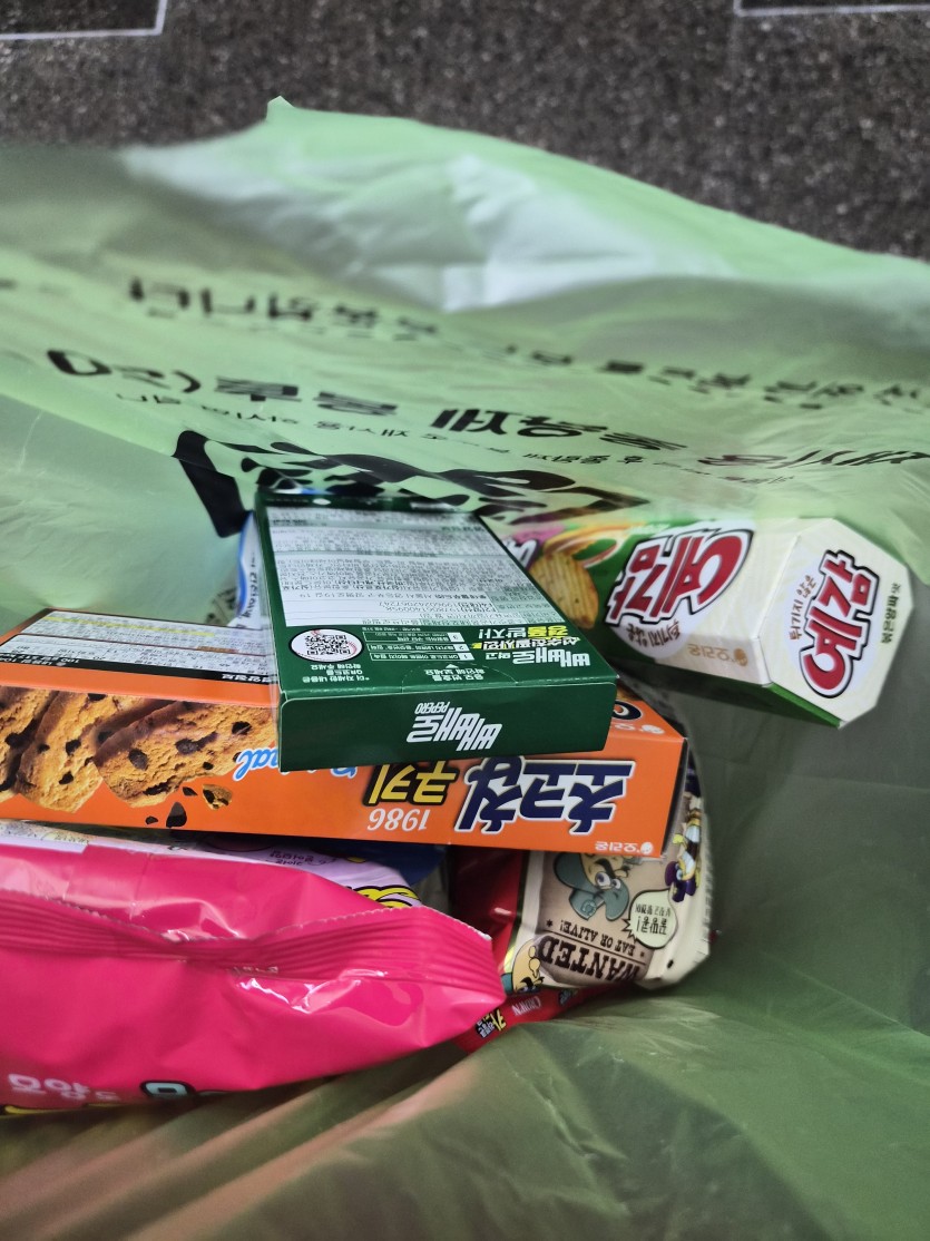 와 빼빼로가(0)
