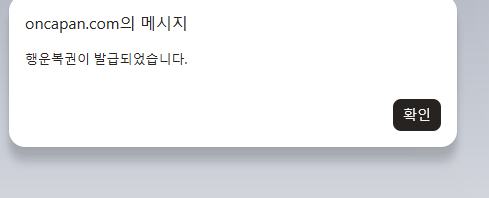 개쩌는거먹었네요 ㄷㄷ(0)