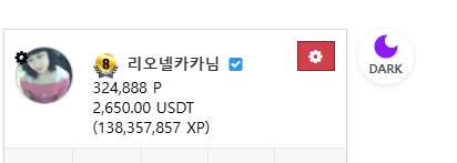 주복 삭들어왔네요 ㅅㅅㅅㅅㅅㅅㅅㅅㅅㅅㅅㅅ(0)