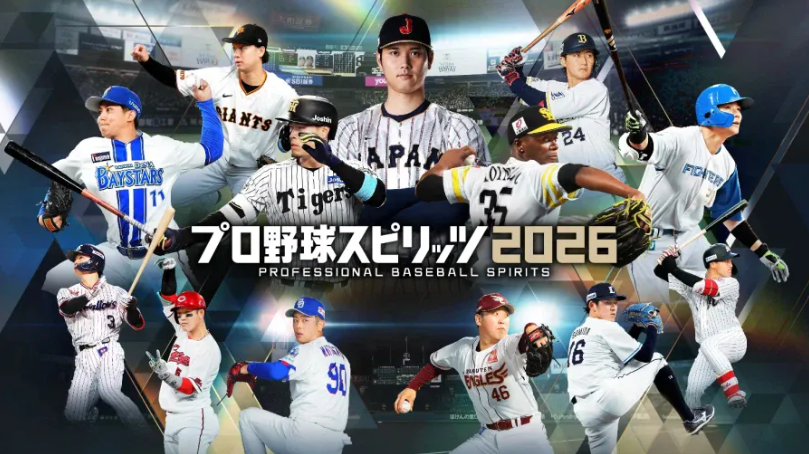 프로야구 스피리츠 2026 한글화발매 ㄷㄷ(0)
