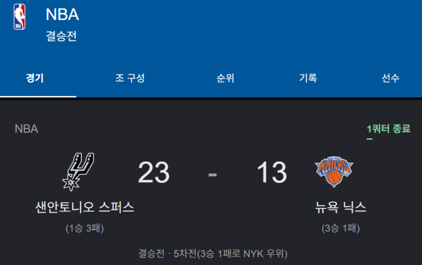 언더붑 한번 보시고 가실게(1)