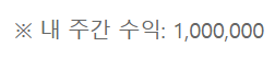 오랜만에 포바했는데(1)