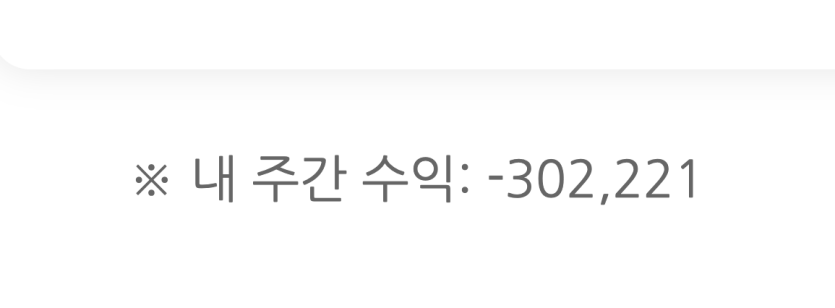 0포족...!(0)