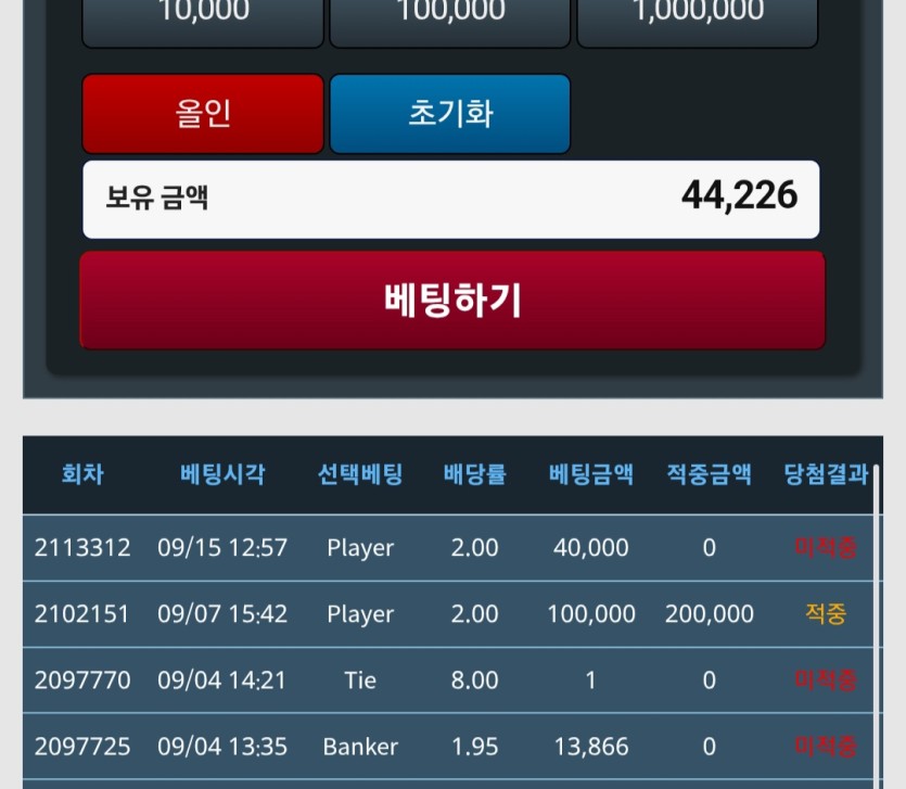 0922 트D포근협인증(0)