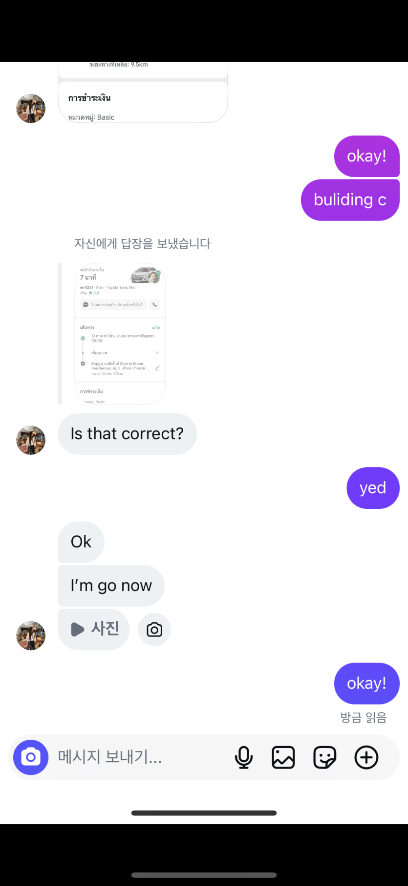 40만포에서 금액 잘못눌러서 열러서(0)