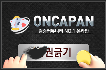 겁나게 긴장했네 ㅅㅅㅅㅅㅅㅅㅅㅅㅅㅅㅅㅅㅅㅅ(0)