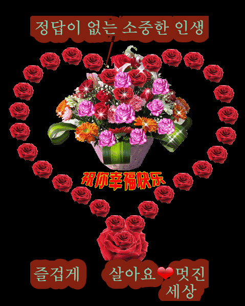 어엉 애들아 형이야(0)