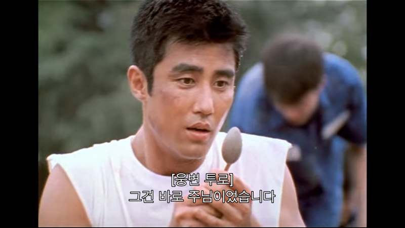 차승원도 6년동안 숟가락으로(0)
