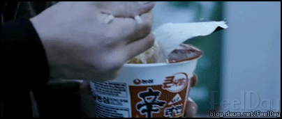 맛저하세용(0)