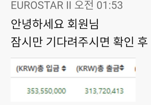 멘징까지(0)