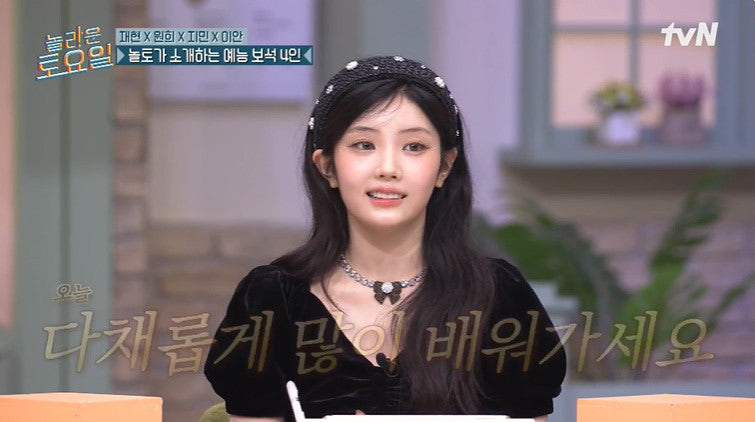 원희는 무슨 냄새날까....(0)