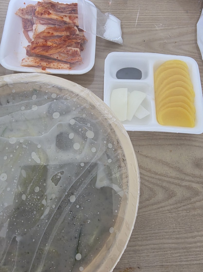 맛저요..(0)