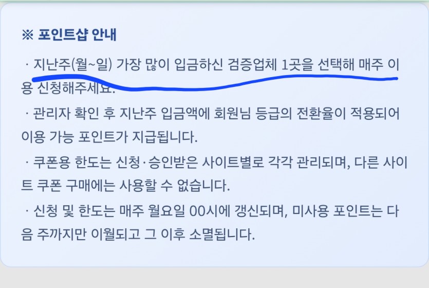 이거보면(0)