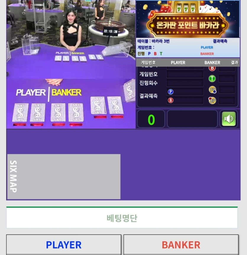 이거 왜이래?(0)